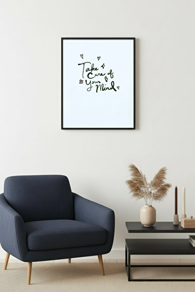 huhuli Ρετρό πίνακας με φυσικό ξύλινο πλαίσιο - Σχέδιο με κείμενο με εμπνευσμ...