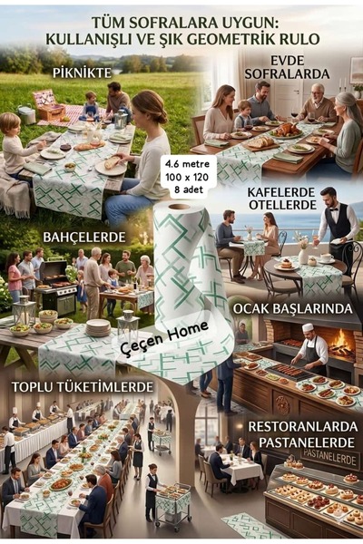 ÇEÇEN HOME 8 τεμάχια τραπεζομάντηλα μιας χρήσης αδιάβροχα (1 ΡΟΛΟ) Χαρτί σερβ...
