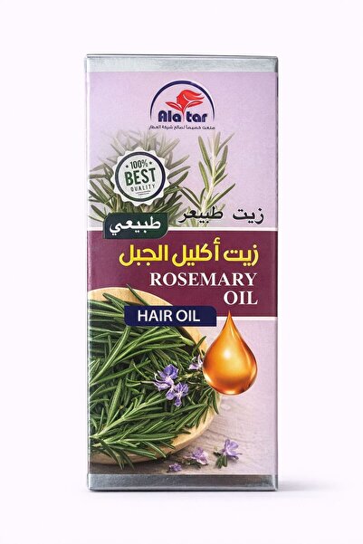 alatar زيت شعر أكليل الجبل