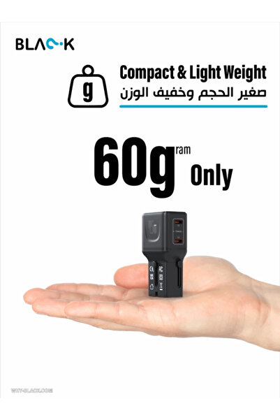 Why-Black WORLD TRAVEL COMBO CHARGING ADAPTER