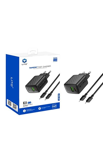 Lito Wall Charger, USB-C, USB, 20W, USB-C Cable Included - (LC15T) - Black