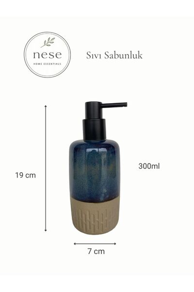 Nese AVM Dozator de săpun lichid - cu model albastru