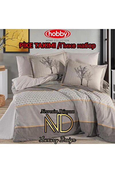 Hobby Σετ Ποπλίνα Πάικ Μονόκλινο Τάνια Καφέ