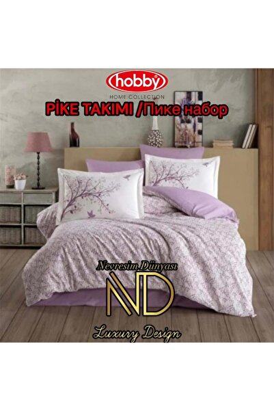 Hobby Σετ Ποπλίνα Πάικ Μονόκλινο Αριάννα Δαμασκηνί