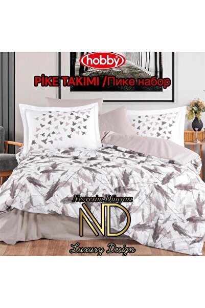 Hobby Σετ Ποπλίνα Πάικ Μονό Silva Stone