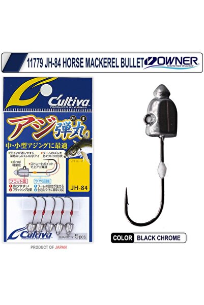 Cultiva JH-84 0.8gr 8no Horse Mackerel Bullet Jighead