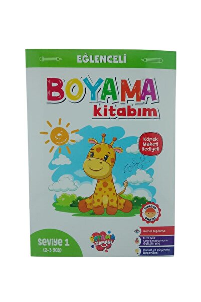 Koloni Kitap كتابي للرسم الممتع المستوى الأول للأعمار من 2 إلى 3 سنوات