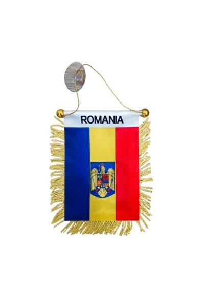 Inedit Print Ρουμανία βεντούζα σημαιάκι SVR51
