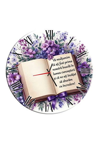 Eom Premium Decorative Clock "Teacher's Appreciation" - Floral Design, MDF, S...