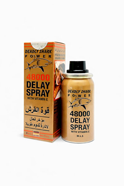 DEADLYSHARK Deadly Shark 48000 Spray Vitamin E 15 ML