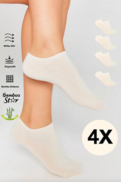 bamboo star Γυναικείες κάλτσες αθλητικών παπουτσιών από μπαμπού, κρεμ, χωρίς ...