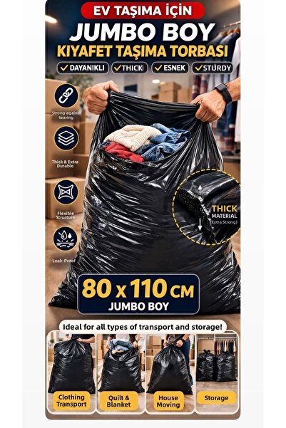 figanlar ambalaj Σακούλα σκουπιδιών