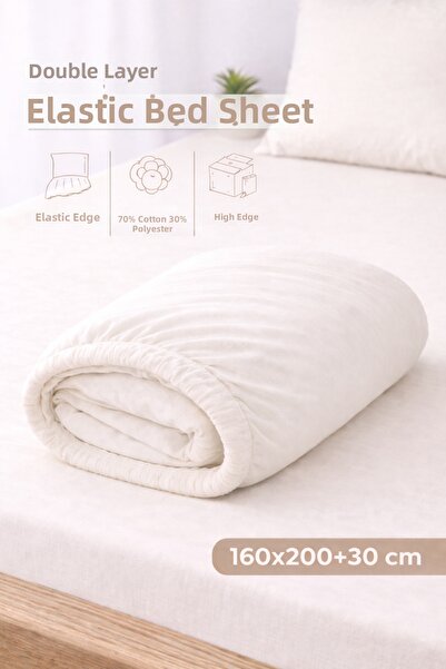 Weweus ÇetHome Βαμβακερό Εκρού Ελαστικό Διπλό Σεντόνι 160*200 εκ.