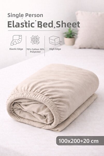 Weweus ÇetHome Βαμβακερό Μπεζ Ελαστικό Μονό Σεντόνι 100*200 εκ.