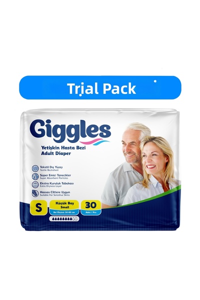 giggles حفاضات للكبار مع حزام خصر، مقاس صغير، عبوة واحدة تحتوي على 30 قطعة