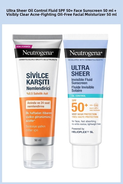 Neutrogena سائل فائق الشفافية للتحكم في الزيوت مع عامل حماية من الشمس SPF50+ ...