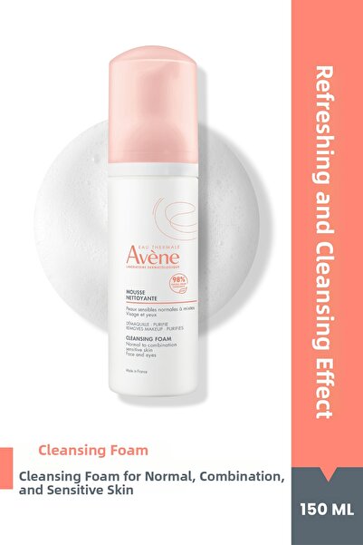 Avene Αφρός καθαρισμού για κανονικό και μικτό ευαίσθητο δέρμα 150 ml