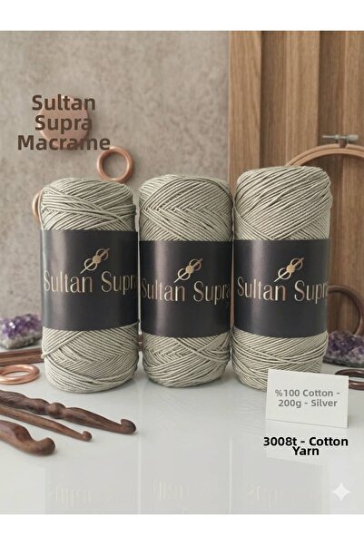 Sultan سوبرا 3226 حجر داكن