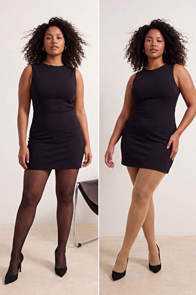 Trendyol Curve Μαύρο-καφέ Καλσόν Μεγάλου Μεγέθους TBBSS26KC00006