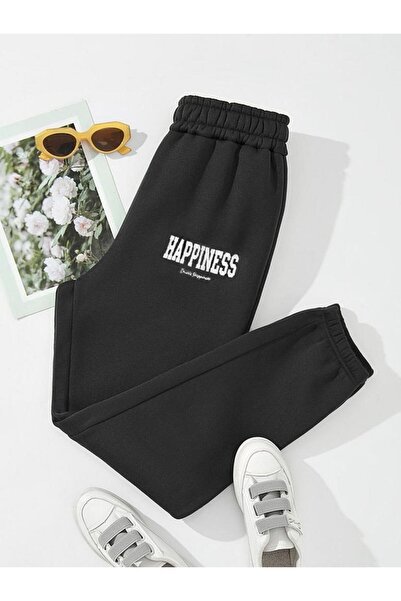 BENROMA HAPPINESS PRINTED COMFORTABLE SWEATPANTS