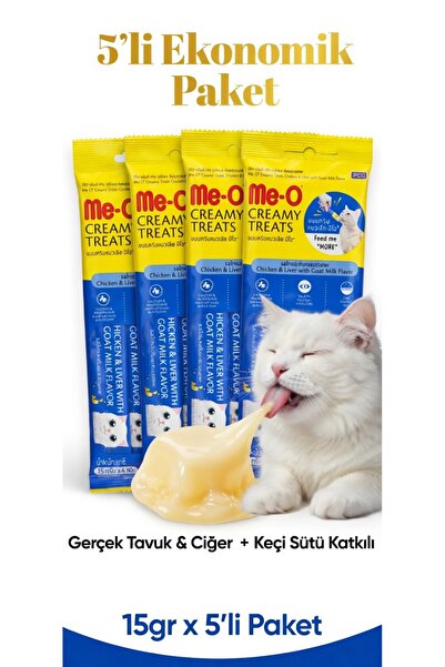 me-o Tavuk & Ciğer Ve Keçi Sütlü Jel Mama 12 Li No:8