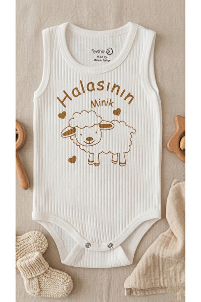 FİYONK BEBE 'Halasının Kuzusu Temalı' %100 Organik Pamuk Desenli Bebek Body Zıbını
