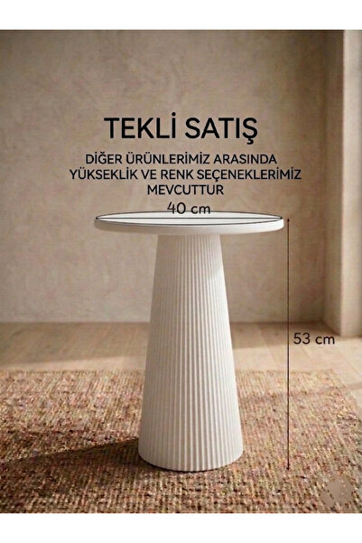Aura Ways Tekli BEYAZ Mantar Sehpa / Yükseklik 53 cm