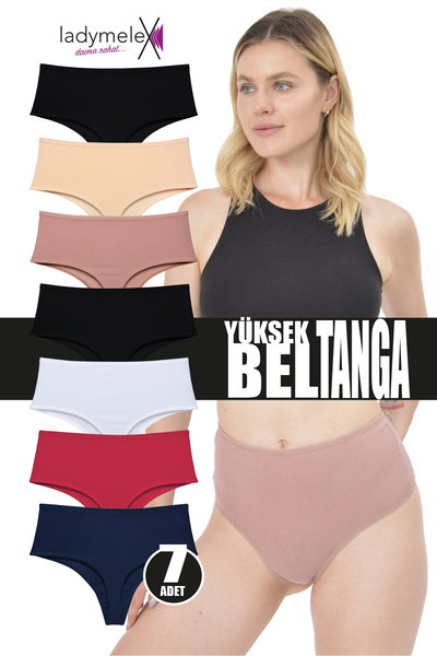 LadyMelex Γυναικεία στρινγκ, στρινγκ με ψηλή μέση, άνετο ελαστικό ύφασμα, συσ...