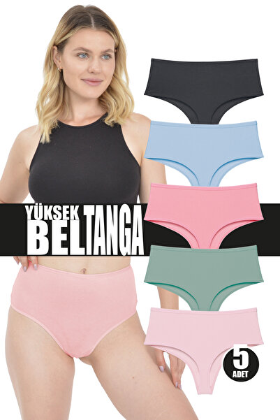 LadyMelex Γυναικείο στρινγκ, Πολλαπλό πακέτο στρινγκ με ψηλή μέση, άνετο μαλα...