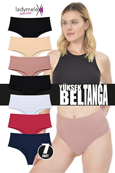 LadyMelex Γυναικείο στρινγκ, Ψηλόμεσο στρινγκ, Μικτά χρώματα 7 συσκευασία, βα...