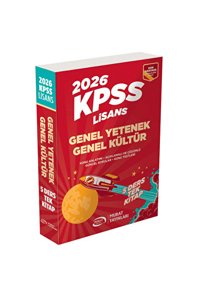 Murat Yayınları Murat 2026 KPSS Lisans Genel Yetenek Genel Kültür Konu Anlatı...