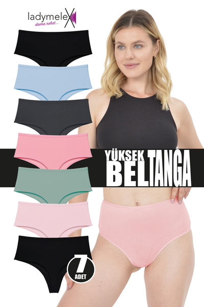 LadyMelex Γυναικείο βαμβακερό στρινγκ, ψηλόμεσο στρινγκ (S-M-L) Πακέτο 7 τεμα...