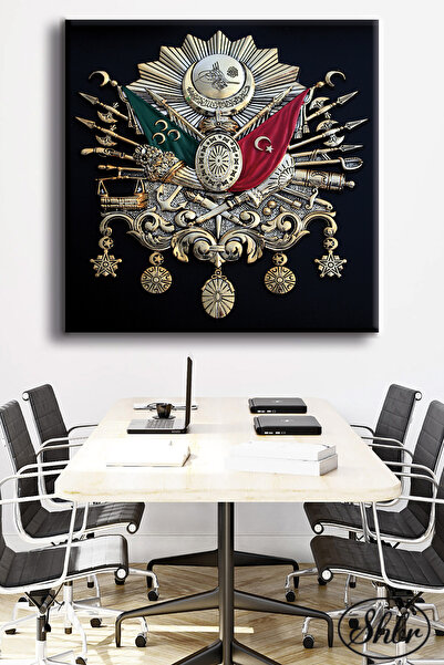 Single Square Decorative Canvas Painting Living Room Bedroom Cafe Office Ottoman State Coat of Arms