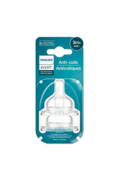 Philips Avent أفنت فيليبس حلمة المضادة للمغص T4‏