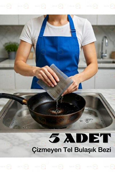 MAİN SHOP 5 قطعة متعددة الوظائف غير خدش سلك الأطباق القماش منشفة أطباق تنظيف ...