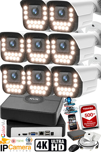 J-TECH 5MP Sesli 9090 iP Renkli Gece Görüşlü 8 Li 500GB Akıllı Güvenlik Kamer...