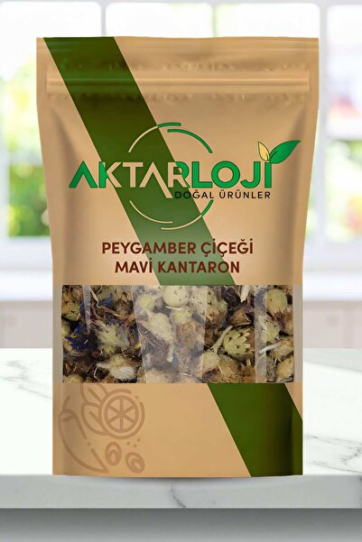 aktarloji 1 Kg Peygamber Çiçeği Otu / Mavi Kantaron - Katkısız & Doğal