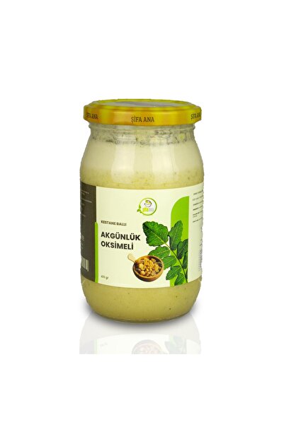ŞİFA ANA Kestane Ballı Akgünlük Oksimeli (410GR.)