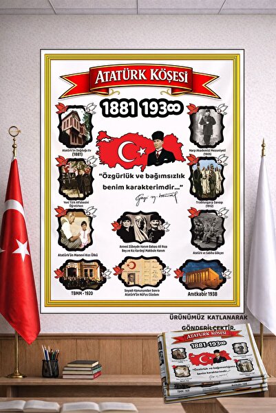 Göktuğ Hediyelik Atatürk Köşesi Vinil Baskı Okullar Için 100x125 Cm