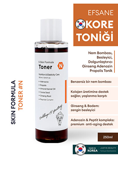 Genel Markalar N Skin Formula Toner 250ml Nem Bombası, Besleyici, Dolgunlaştı...