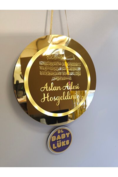 BL Baby Lüks Lüks Hoşgeldin Dış Kapı Süsü Ayetel Kürsi Dualı Led Işıklı Gold ...