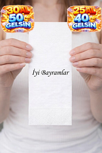 mediwiz İyi Bayramlar Baskılı Peçete 1 adet