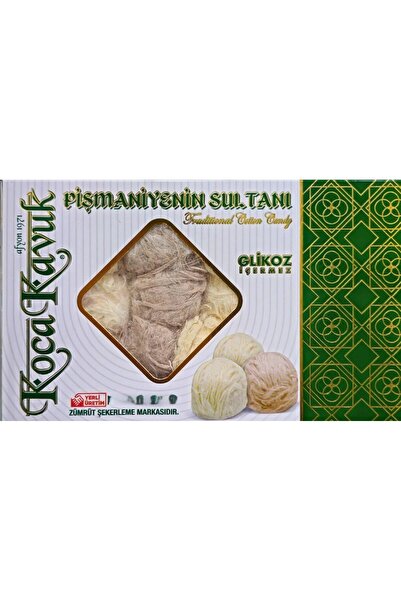 Koca Kavuk Pişmaniye (Kakaolu ve Sade) 150 Gr