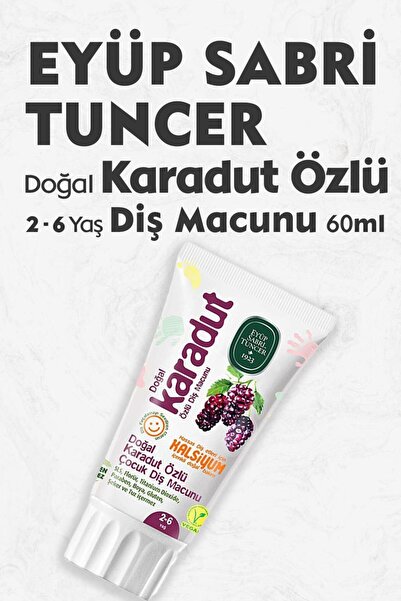 Eyüp Sabri Tuncer معجون أسنان بخلاصة التوت الأسود الطبيعي لعمر 2 - 6 سنوات 60 مل