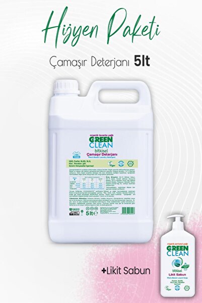 Green Clean Çamaşır Deterjanı Lavanta 5 lt ve Likit Sabun Portakal Yağlı 500 ml