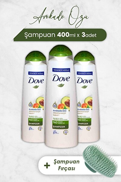 Dove شامبو العناية بالشعر بخلاصة الأفوكادو 400 مل - 3 قطع وفرشاة شامبو