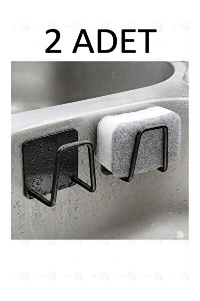 MAİN SHOP 2 τεμάχια Μαύρη ατσάλινη βάση για σφουγγάρι πιάτων Βάση για σφουγγά...