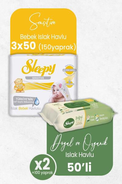 Sleepy منشفة مبللة طبيعية عضوية 50 × 2 (100 ورقة) وعبوة سينسيتيف بيبي 3 × 50