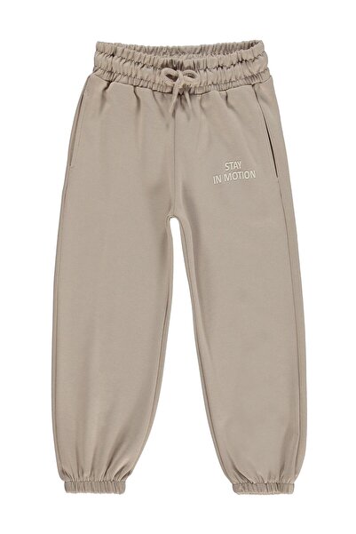 Civil Girls Stay in Motion 6-9 Years Old Sweatpants - Beige 6-7 Years Old