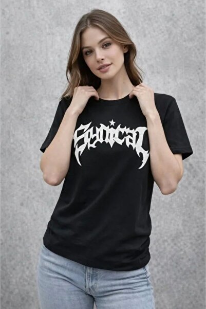 Kanonik Education Μπλουζάκι με λαιμόκοψη ποδηλάτου, με στάμπα μπροστά, κοντομ...